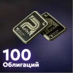 Arena Breakout: Infinite (ПК)